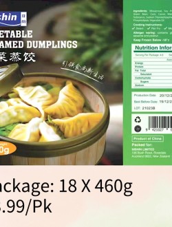Vege Steamed Dumplings 18 x 460g