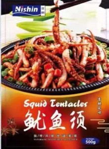 1020 Squid Tentacles 20 x 500g