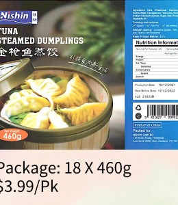 Tuna Steamed Dumplings 18 x 460g