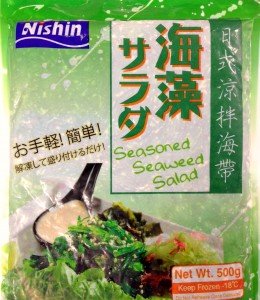 1003 Seaweed Salad 500g x 20